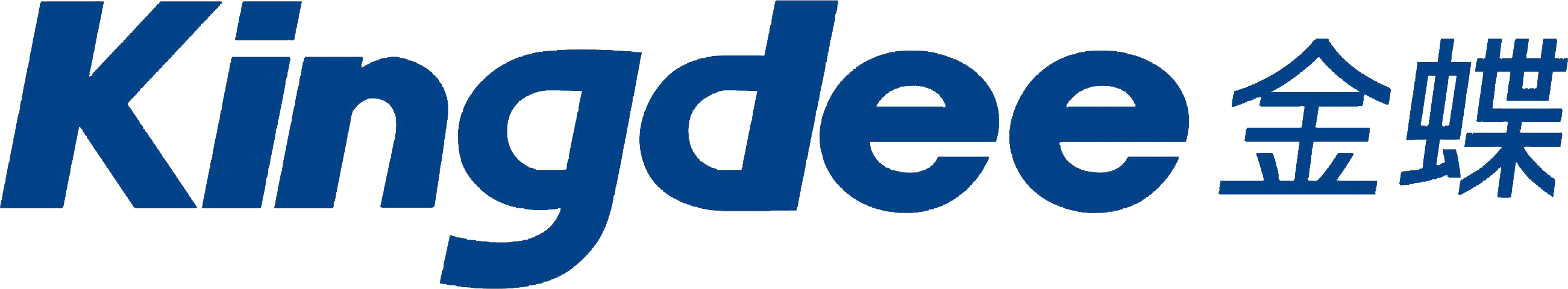 Kingdee金蝶-法本信息软件开发技术服务领域合作伙伴